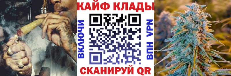 Купить закладку ГАШИШ Cocaine СК Меф мяу мяу Лиски
