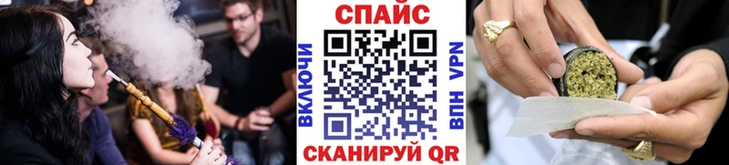 Бутират жидкий экстази  Купить  Лиски 