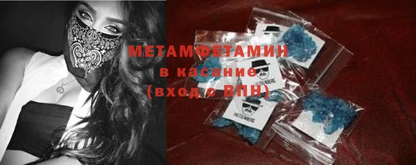 jwh Няндома