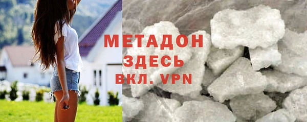 марки lsd Нягань