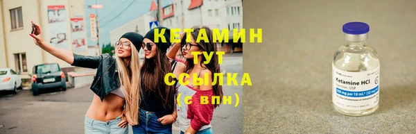 jwh Няндома
