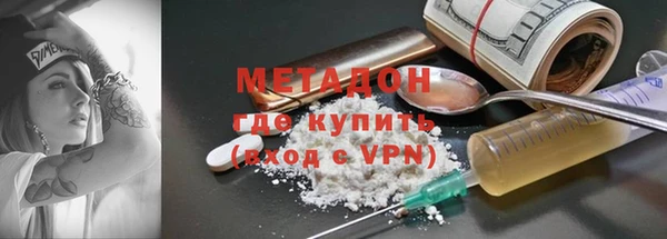 PSILOCYBIN Осташков