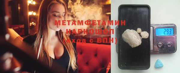 марки lsd Нягань