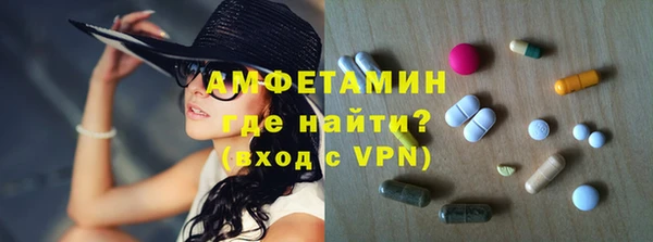 марки lsd Нягань