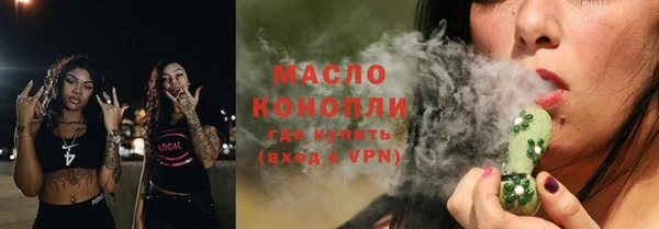 меф Остров