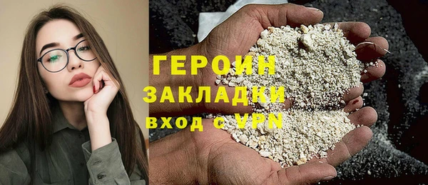 PSILOCYBIN Осташков