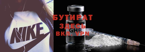 jwh Няндома