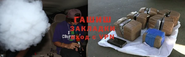 PSILOCYBIN Осташков