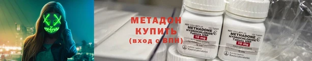 кокаин VHQ Нязепетровск