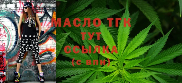 кокаин VHQ Нязепетровск