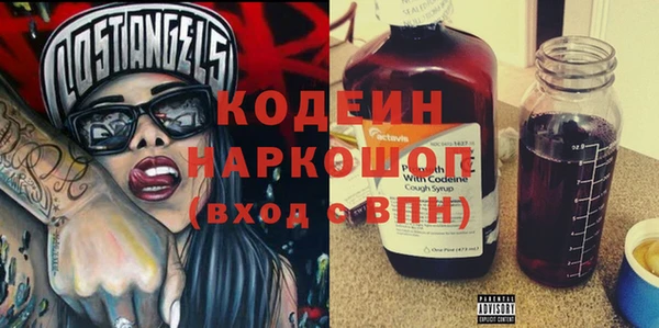 марки lsd Нягань