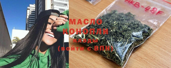 МДПВ Осинники