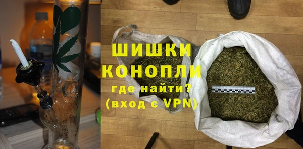 меф Остров