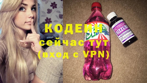 jwh Няндома
