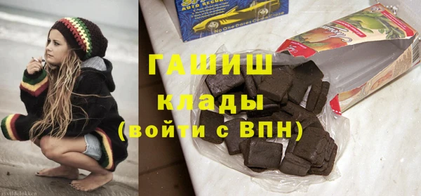 меф Остров
