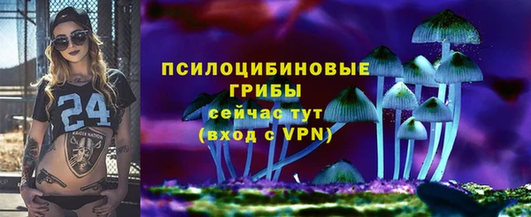 меф Остров