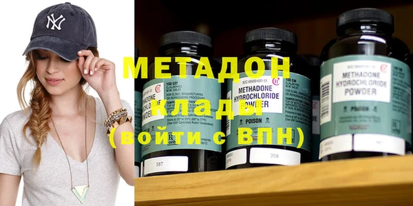 меф Остров