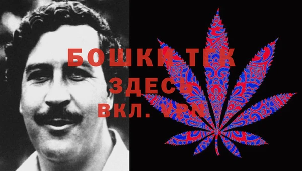 jwh Няндома