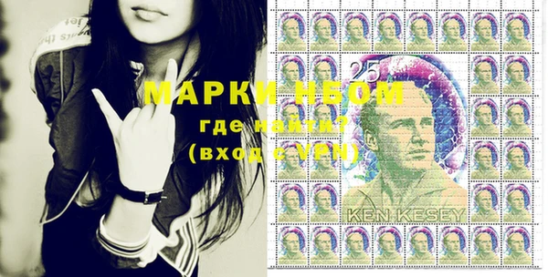 марки lsd Нягань