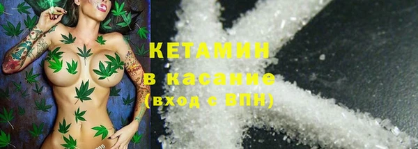 jwh Няндома