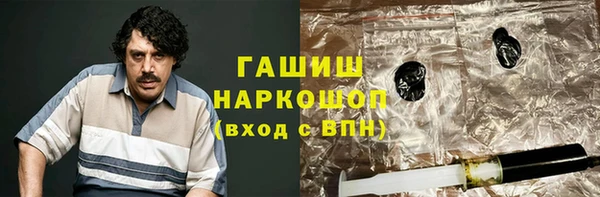 PSILOCYBIN Осташков