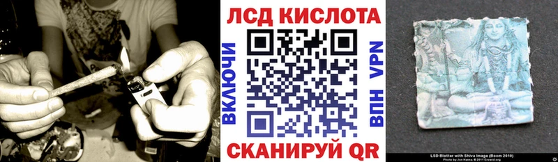 Марки NBOMe 1,5мг Лиски