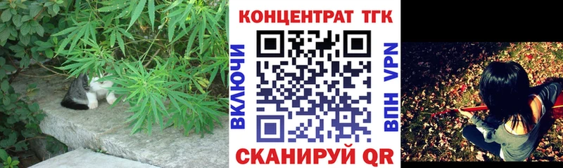 Дистиллят ТГК THC oil  Купить  Лиски 