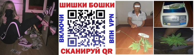 Купить Лиски Канабис семена